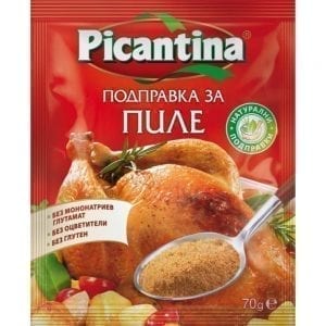 ПОДПРАВКА ЗА ПИЛЕ ПИКАНТИНА 70ГР