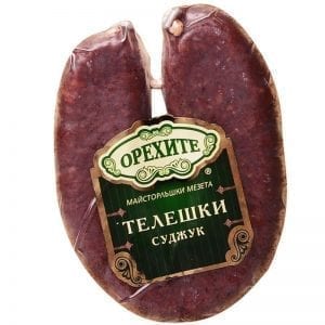 СУДЖУК ТЕЛЕШКИ ОРЕХИТЕ 160ГР