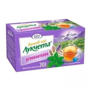 ЧАЙ ЛУКЧЕТА УСПОКОИТЕЛЕН