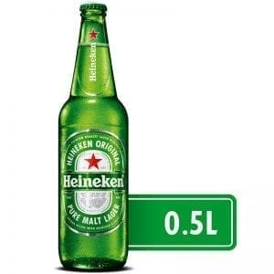 ХАЙНЕКЕН 0.5Л СТЪКЛО