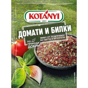 KOTANYI МИКС ДОМАТИ И БИЛКИ 20ГР