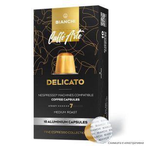 КАПСУЛИ НЕСПРЕСО BIANCHI CHOCOLATE 10БР