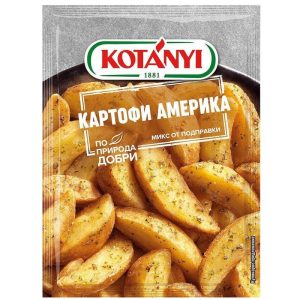 KOTANYI МИКС ЗА КАРТОФИ АМЕРИКА 30ГР