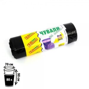 ЧУВАЛИ ЗА СМЕТ 80Л